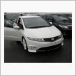 CIVIC TYPE R E ...