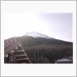 初富士山
