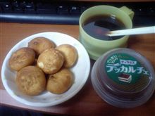 【食い物】一応スイーツ【おやつ】