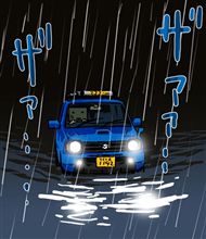 大雨の通勤
