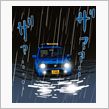 大雨の通勤