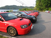 明日から富士山周辺へ出かけます・・・