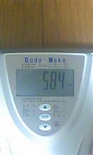 風呂上がりの体重