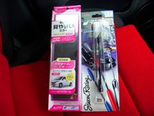 荷物が届いた