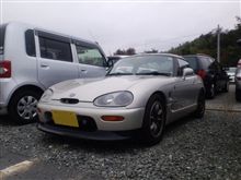 今度はリップを付けてみました
