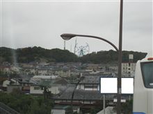 取り壊し
