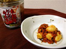 にんにく好き