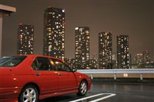 いつもの夜景