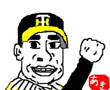 【乱心？】いや。。。