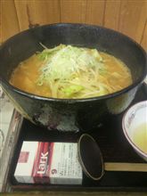 鍋 