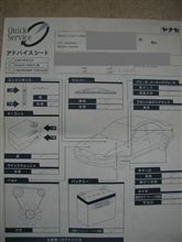 ＭＢ　ウインターチェック終了！！！！。 