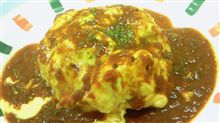 今日のランチは、海老名下りSA「CASA」オムカレー