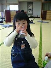 一昨日から