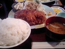 たべたっ