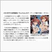 アニメ『とある科学の超電磁砲 ...