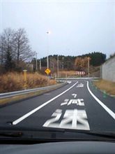 北斗
