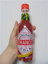 TORANOCO
