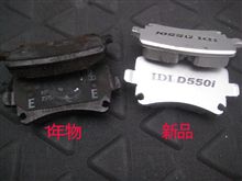 Rブレーキパッド交換作業・・・Ｆよりも疲れます