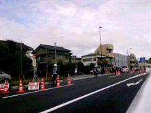 小浜市、雷弐地