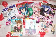 【Book】今日仕入れたもの