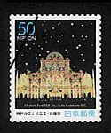 今年も神戸ルミナリエ開催されます