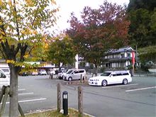 南方面へウロウロと～