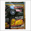 新品タイヤに履き替えました。 ...