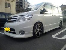 らいだ～～～変身！(ノﾟOﾟ)ノ