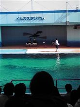 そうだ、知多に行こう