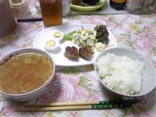 ちょっと嬉しかった事