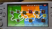 あと少し・・・