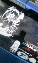いそがしいいそがしい…