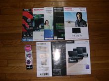 ミドリ電化にて妻へのプレゼント.....i-podを衝動買いしそうに.....