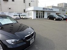 ブラブラとアプルーブドカーなぞ