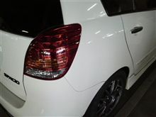 車検終了！