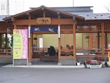 ココはナマ足のメッカです（えっ？