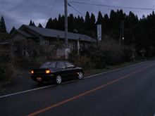 昔…ココは流行った古テージ村♪