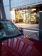 続・気になるお店(＾＾)