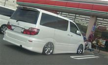 何オッフ(汗 何オッフ(汗