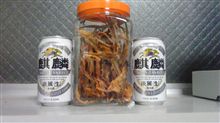 週末ブロガーの悲哀