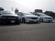 ベルで… 