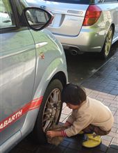 洗車日和♪