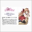 『迷い猫オーバーラン』アニメ ...