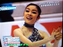 パーソナルベスト・・・
