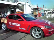 今日はセーフティーカーをドライブしました。
