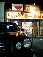 一足遅かった～！