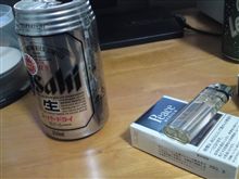 明日は…? 明日は…?