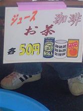 ＲＢー７９