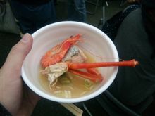 鍋の陣
