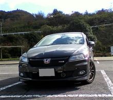 チビ(♀)とデート？